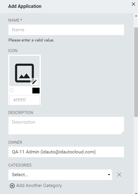 Add_Application_First_Section.png